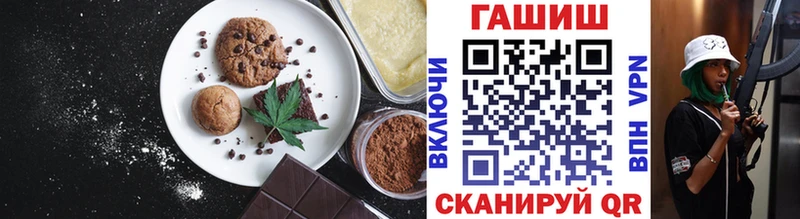 hydra ONION  закладка  Тетюши  Еда ТГК конопля 