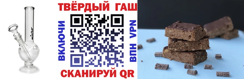 ГАШ гарик Тетюши