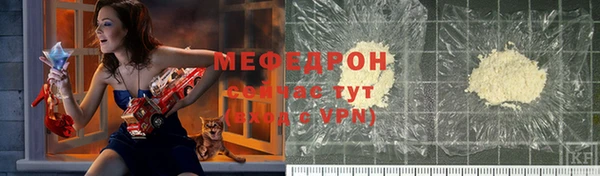 каннабис Нефтегорск