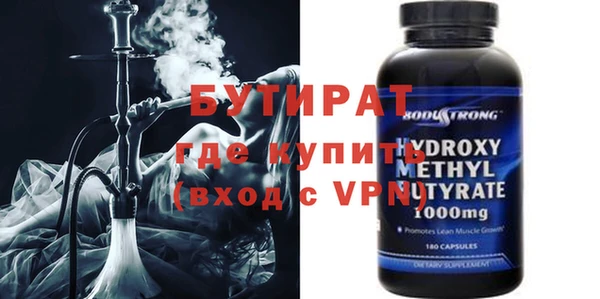 МДПВ Абинск