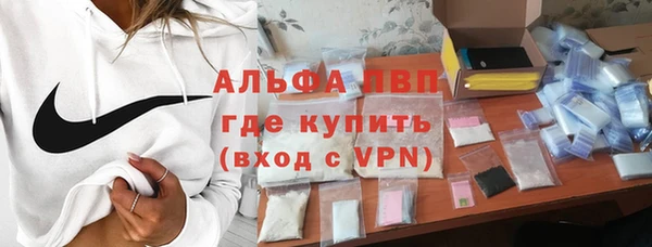 мескалин Абаза