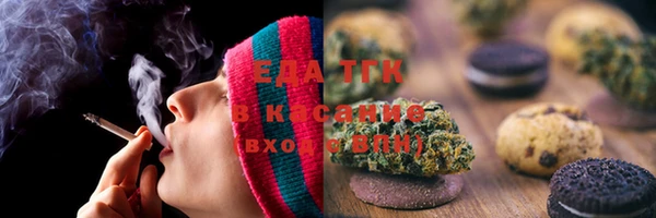 MDMA Абдулино