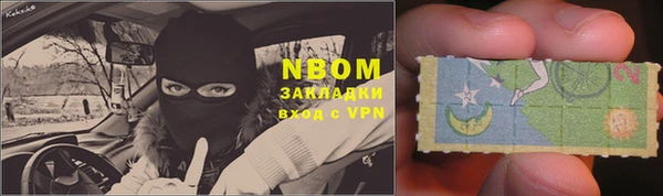 кокаин перу Нея