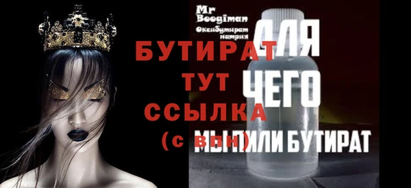 МДПВ Абинск