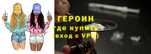 мескалин Абаза