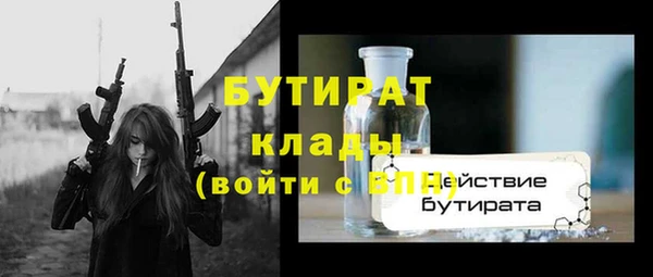 МДПВ Абинск