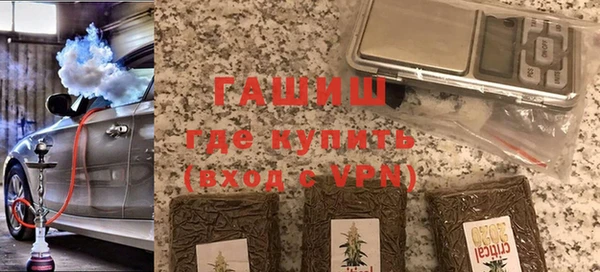 мескалин Абаза