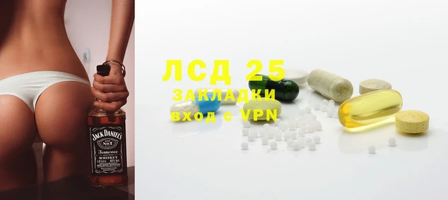 MDMA Абдулино