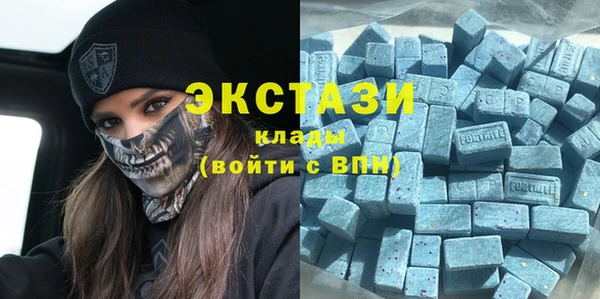 МДПВ Абинск