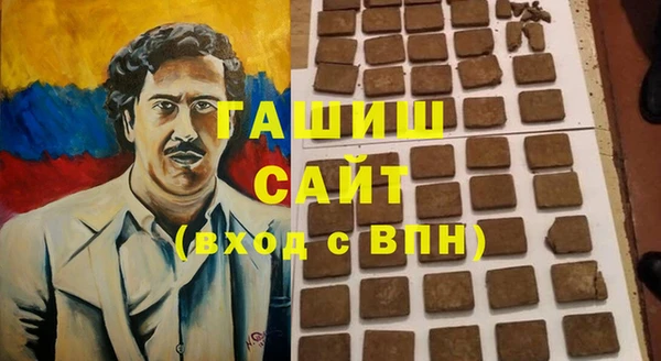 МДПВ Абинск