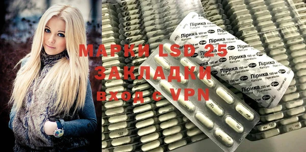 MDMA Абдулино