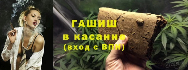 мескалин Абаза