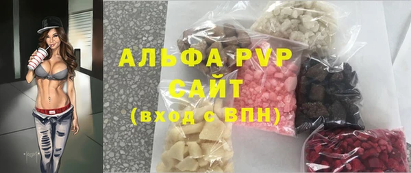 кокаин перу Нея