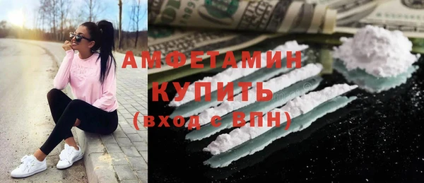 кокаин перу Нея