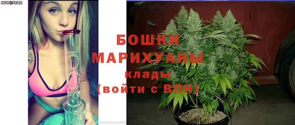 MDMA Абдулино