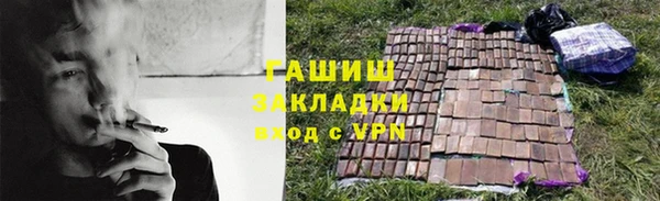 МДПВ Абинск