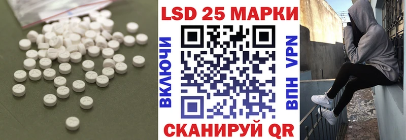 это телеграм  Тетюши  LSD-25 экстази ecstasy  omg  