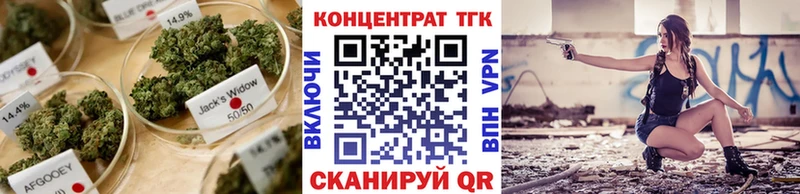 Дистиллят ТГК THC oil купить сайты Тетюши